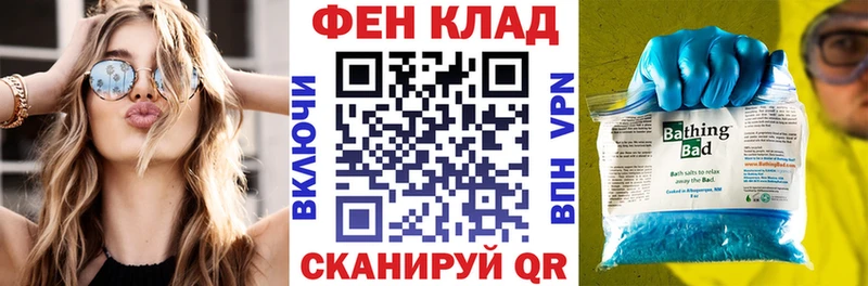 мега онион  darknet официальный сайт  Сураж  АМФЕТАМИН Розовый  даркнет сайт 