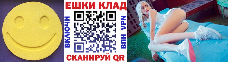 KRAKEN   Сураж  ЭКСТАЗИ таблы  закладки 