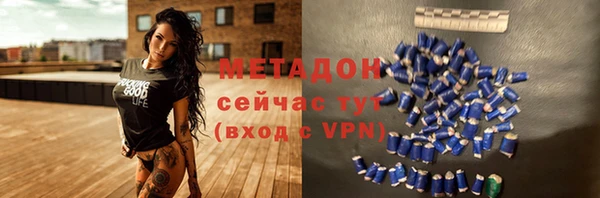 винт Алексеевка