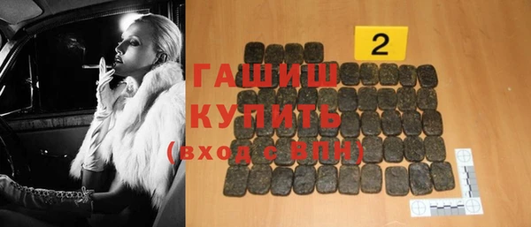 дистиллят марихуана Абдулино