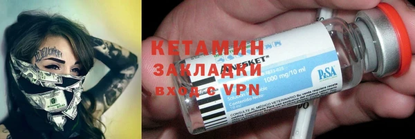 винт Алексеевка