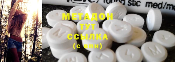 ALPHA PVP Алексин