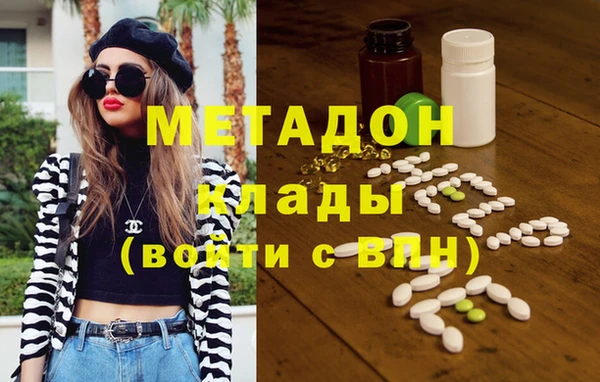 винт Алексеевка