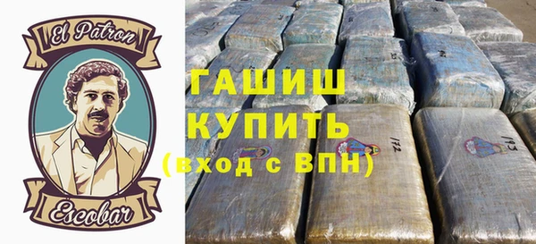 дистиллят марихуана Абдулино