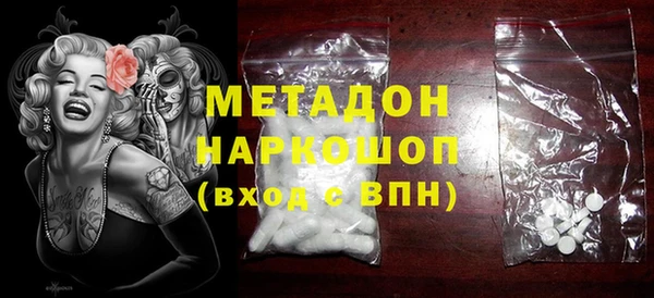 винт Алексеевка