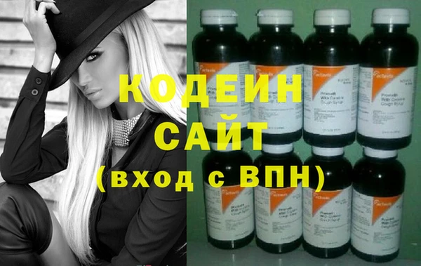 дистиллят марихуана Абдулино