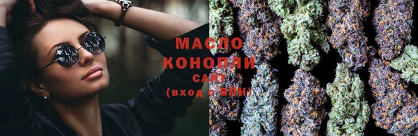 мефедрон мука Алзамай