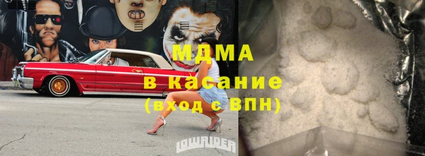 винт Алексеевка