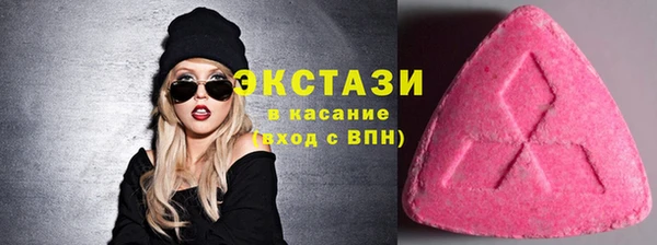 мефедрон мука Алзамай
