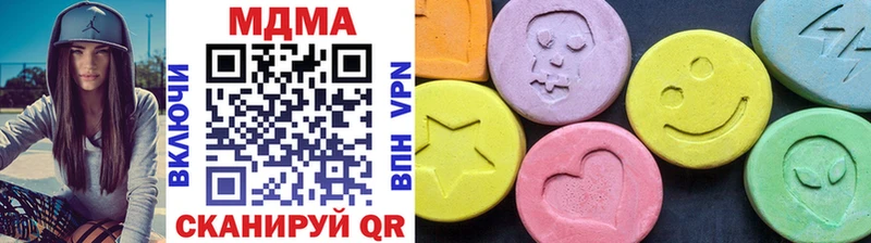 MDMA crystal  мега как войти  Сураж 