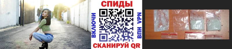 МЕТАМФЕТАМИН пудра Сураж