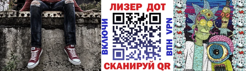 магазин  наркотиков  Сураж  Наркотические марки 1500мкг 