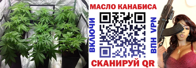 Дистиллят ТГК жижа  хочу наркоту  Сураж 